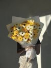 Sunshine Gerbera Bouquet